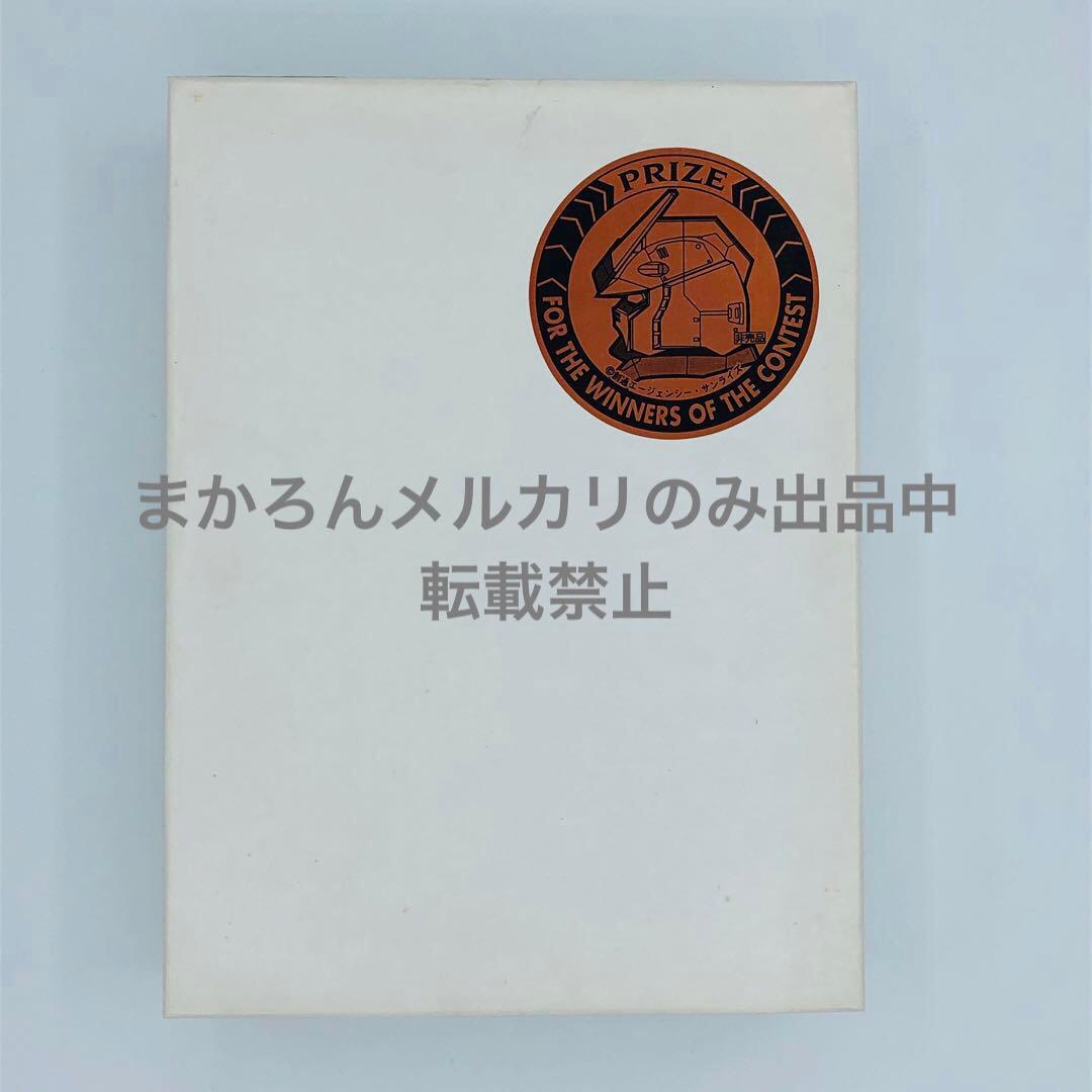HGユニバーサルセンチュリー RGM-79 ジム クリア コンテスト限定