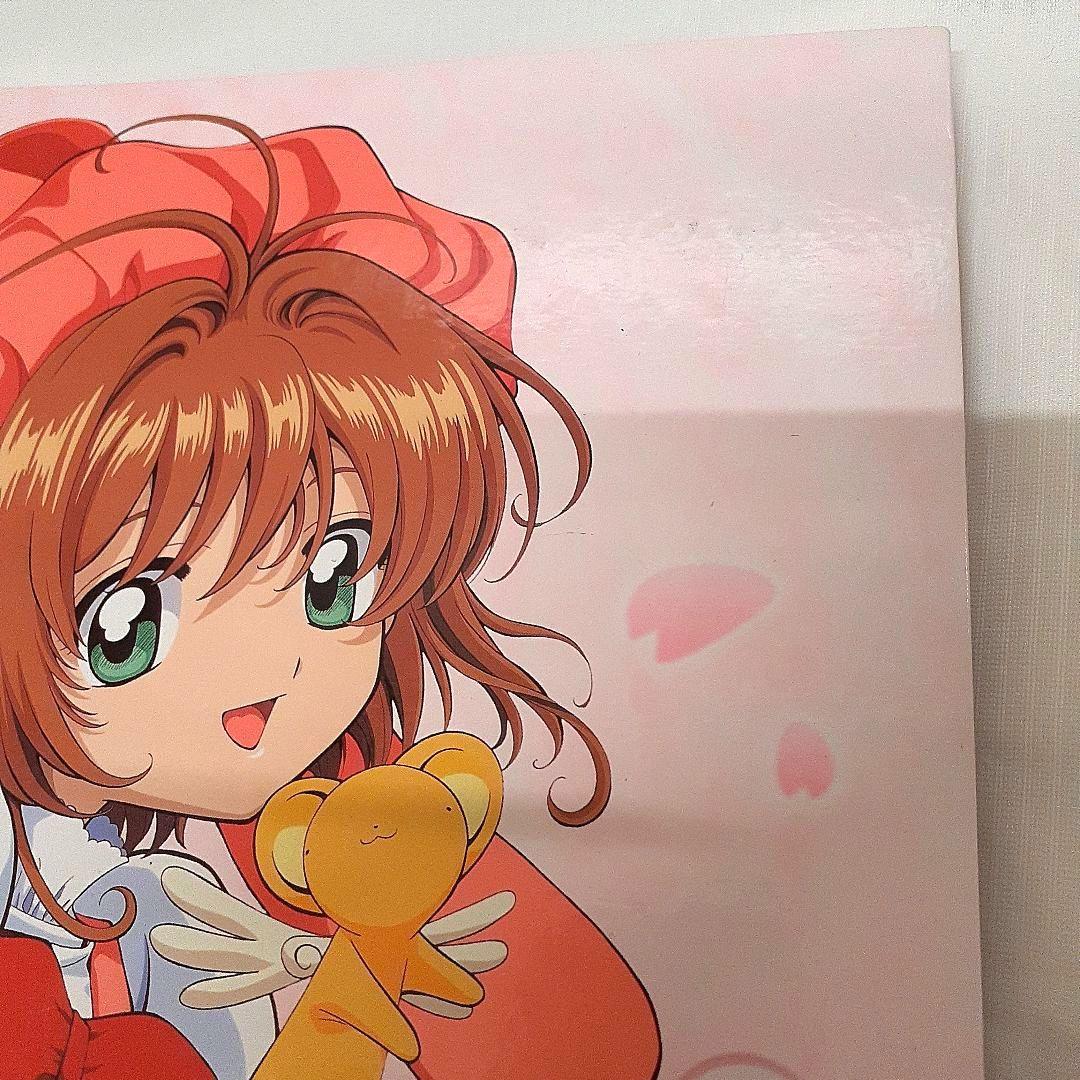 カードキャプターさくらPPカード95枚まとめ売り　PPカード専用アルバム付き