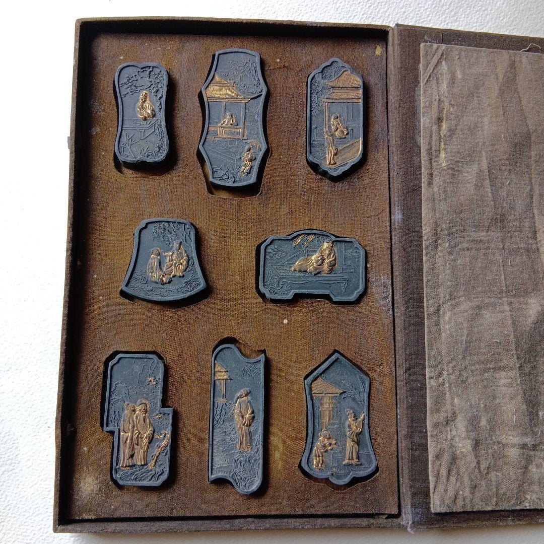 唐宋八大家套墨