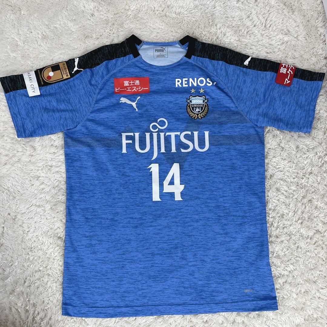 川崎フロンターレ 中村憲剛2019ホームユニフォーム XXL 背番号14