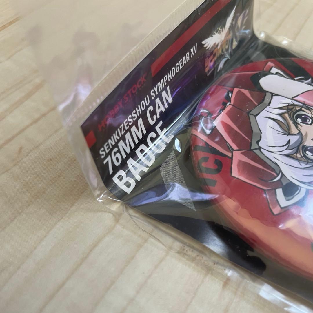 戦姫絶唱シンフォギア 雪音クリス　グッズ