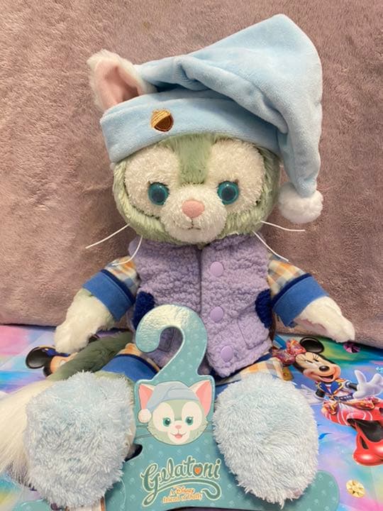 ジェラトーニ ぬいぐるみコスチュームセット