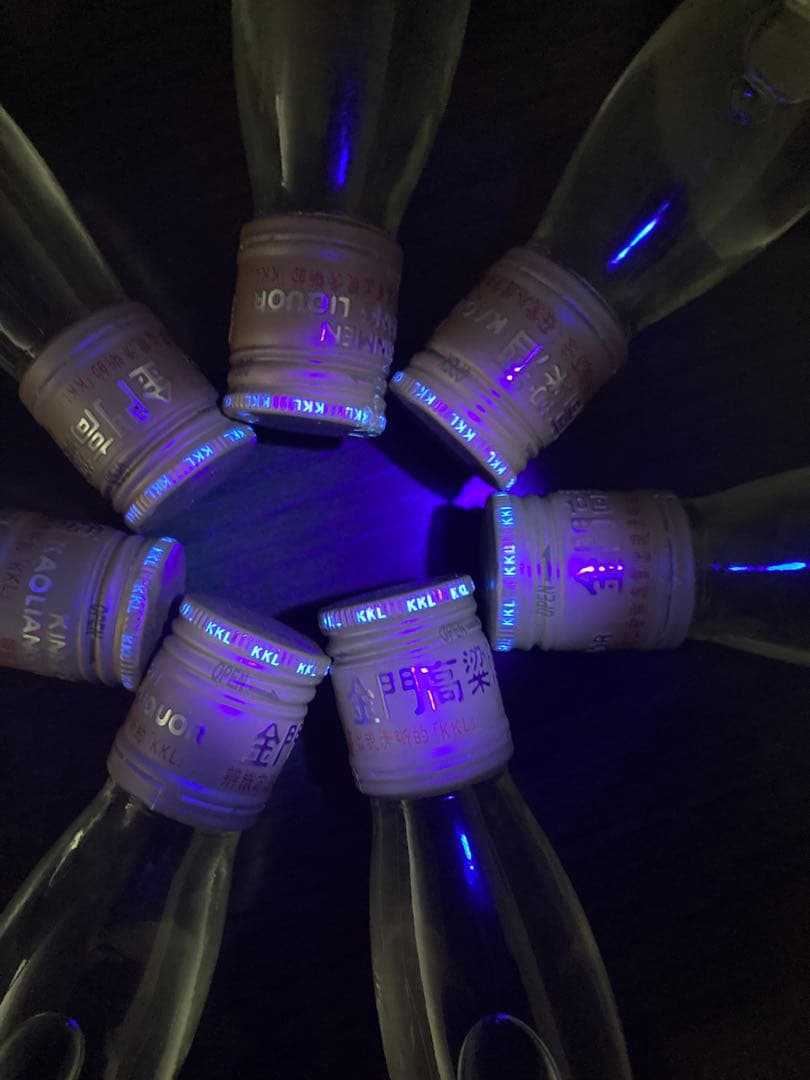 【7本】台湾酒 高粱酒 中国酒 白酒 金門高粱酒 茅台酒 五粮酒 moutai