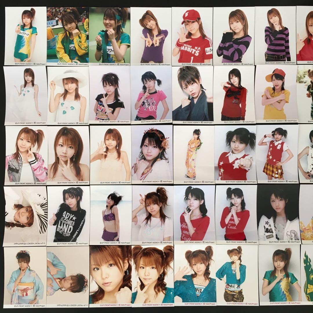 990 モーニング娘。 田中れいな 生写真 45枚セット