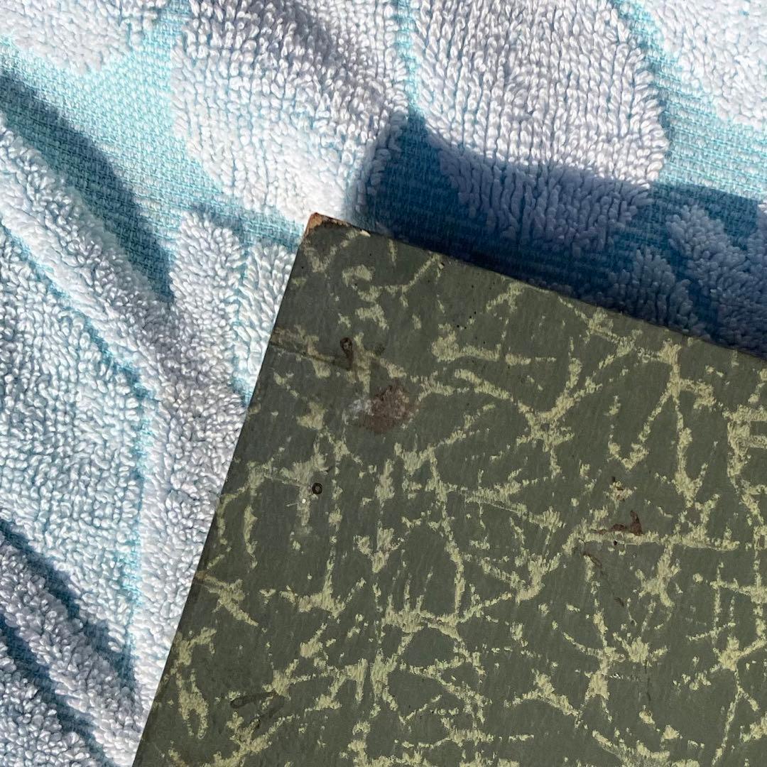 細合喝堂 扁額 「日々是好日」 等2枚 幅121cm