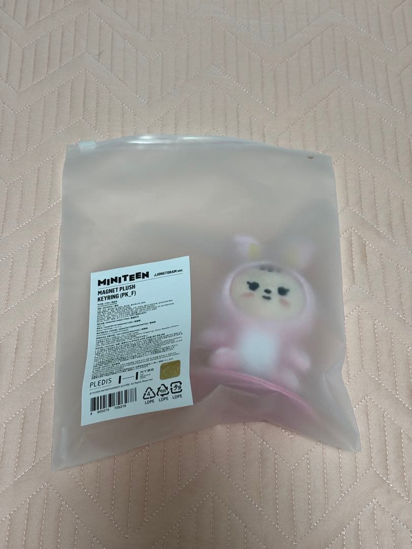 MINITEEN トラム まとめ売り