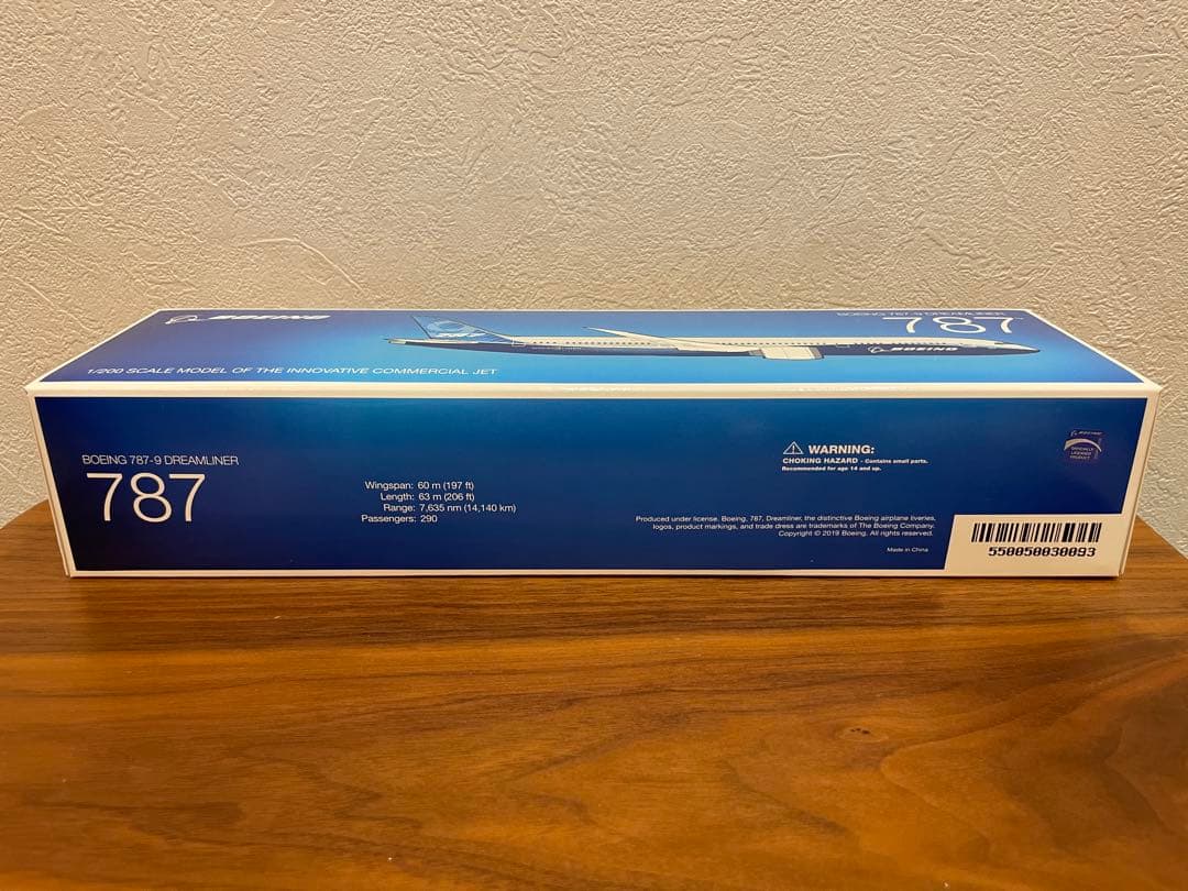 ボーイング公式 787-9 1/200 新品未使用