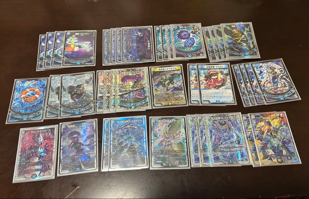 シャコガイル 青魔道具 2重スリーブ付き