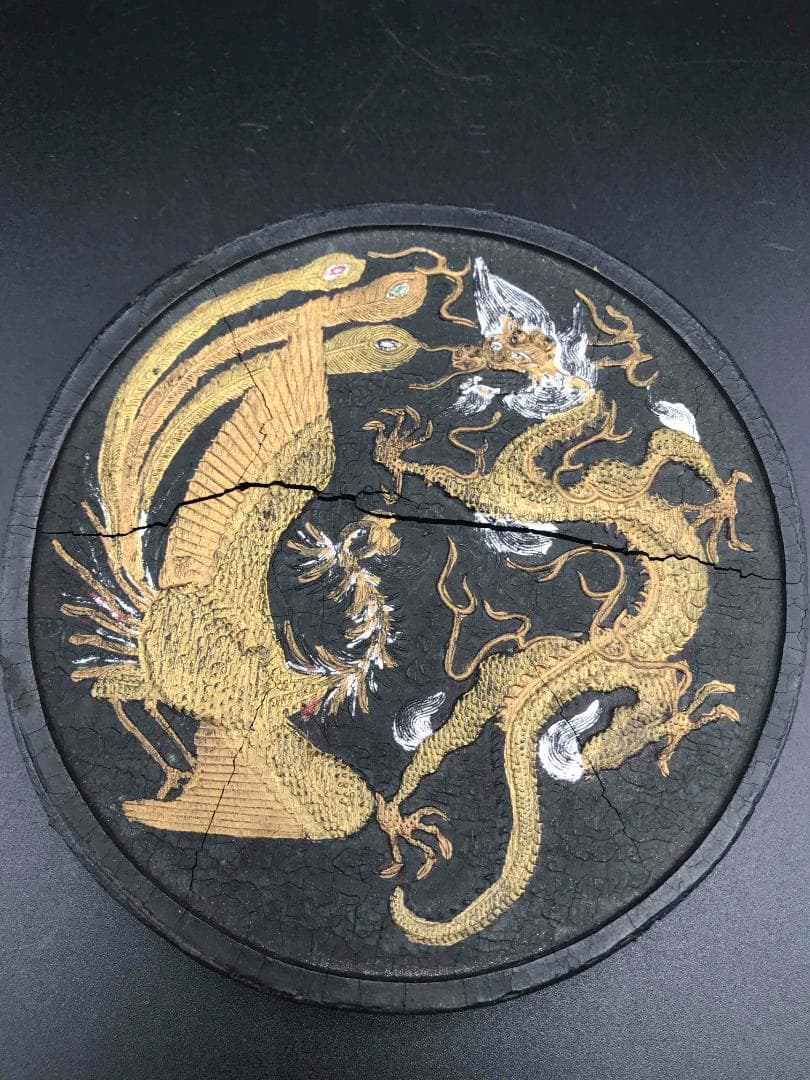 【訳あり商品】中国美術　古墨　龍鳳呈祥　円墨　文房具　書道具(D-80)