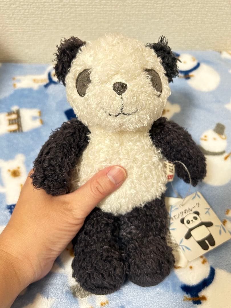 パンダ ぬいぐるみ ルーク　りぶはあと
