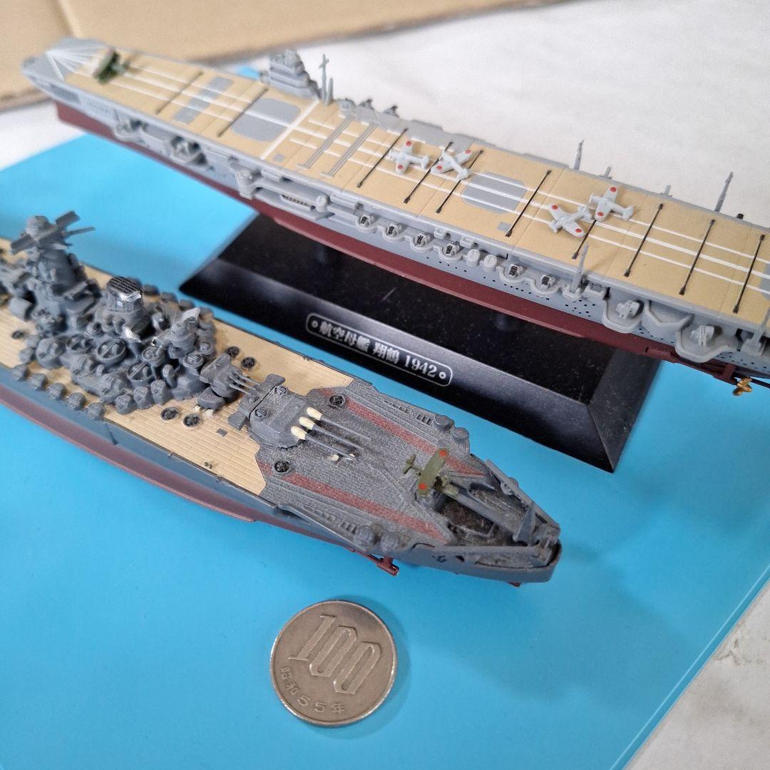 『世界の軍艦コレクション』 計12艦