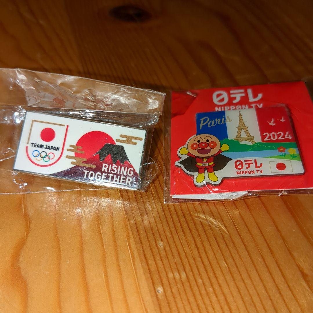 新品未開封　2024 パリオリンピック　日本テレビ限定　ピンバッジ　アンパンマン