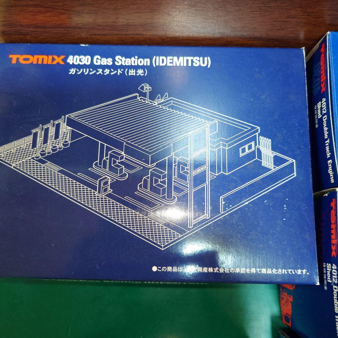 TOMIX 鉄道模型 建物セット 7点