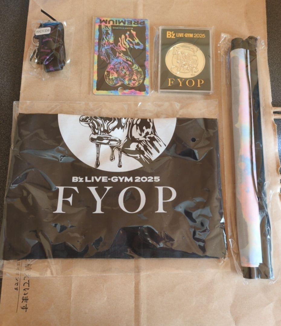 B'z LIVE-GYM 2025 FYOP　Premiumグッズセット
