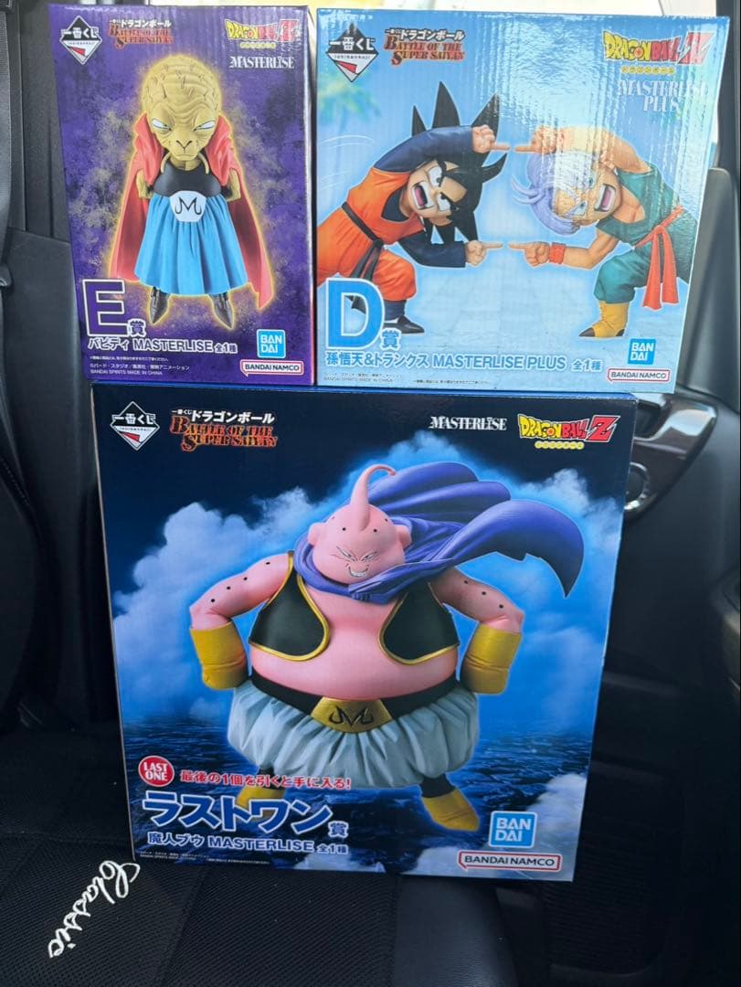 一番くじ ドラゴンボール フィギュア D賞E賞ラストワン賞おまけ有