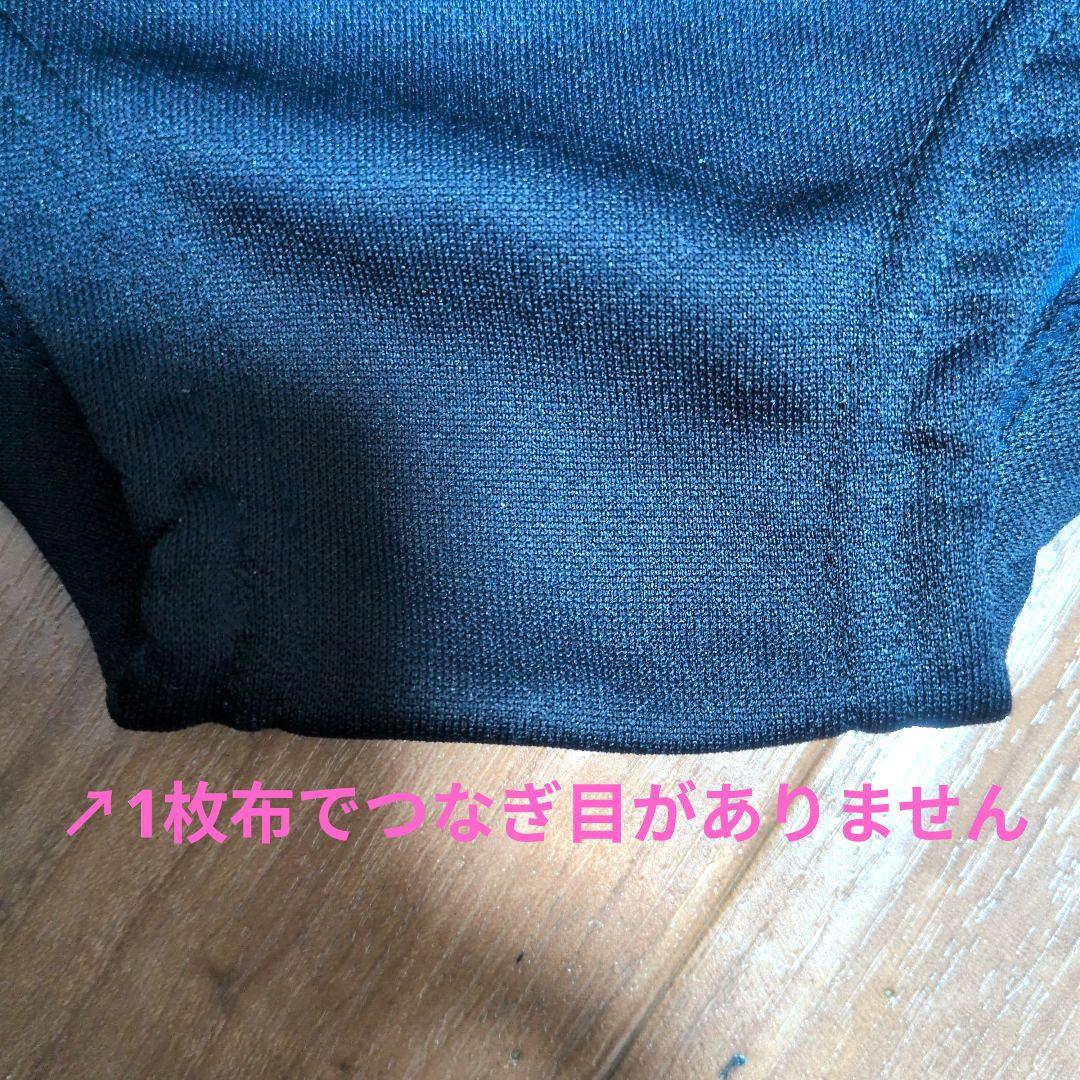 UNITIKA ユニチカ体操服 ブルマー　Lサイズ　バレーボール　紺色