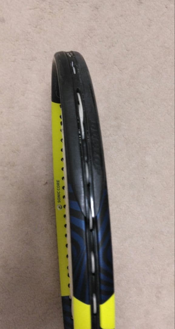 ダンロップSX300 (2023)テニスラケット