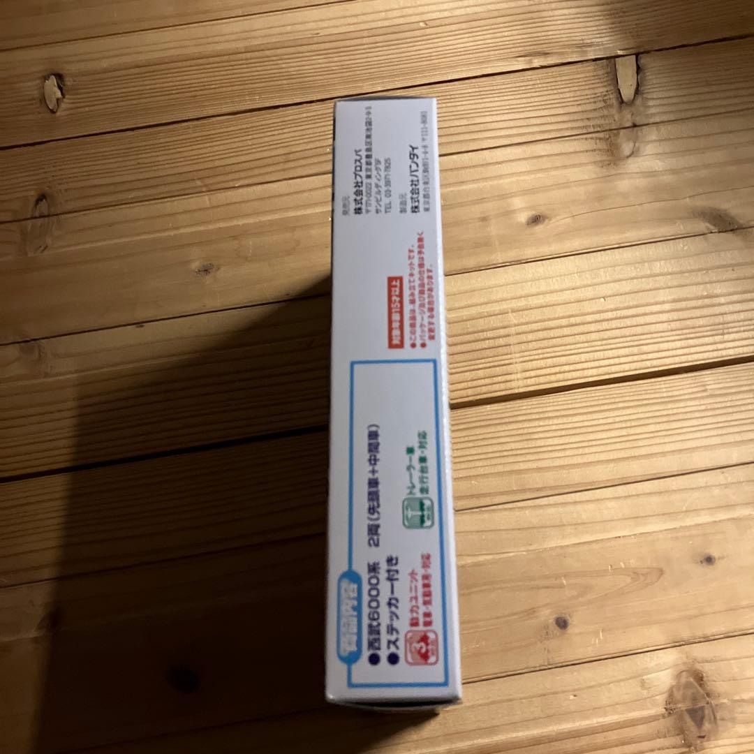 西武　6000系 　1箱　Bトレインショーティー