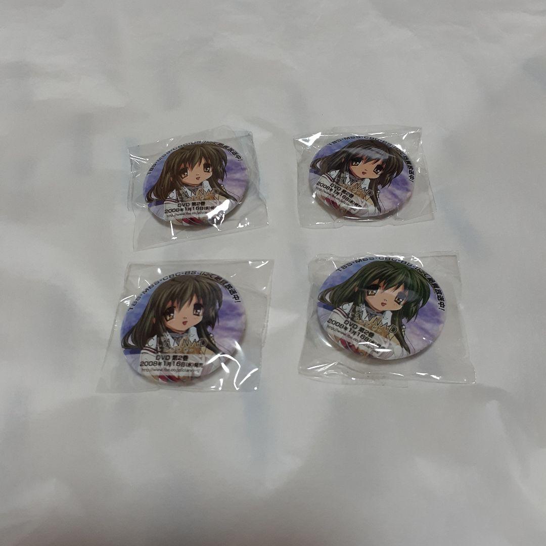 CLANNAD　クラナド　缶　マグネット　バッジ　　おまけ紙袋セット
