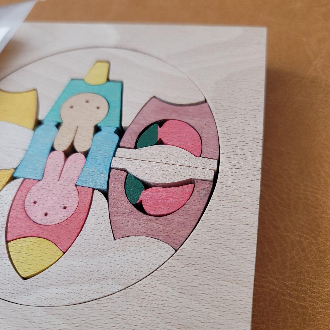 うさぎ円びな　小黒三郎・組み木のお雛様