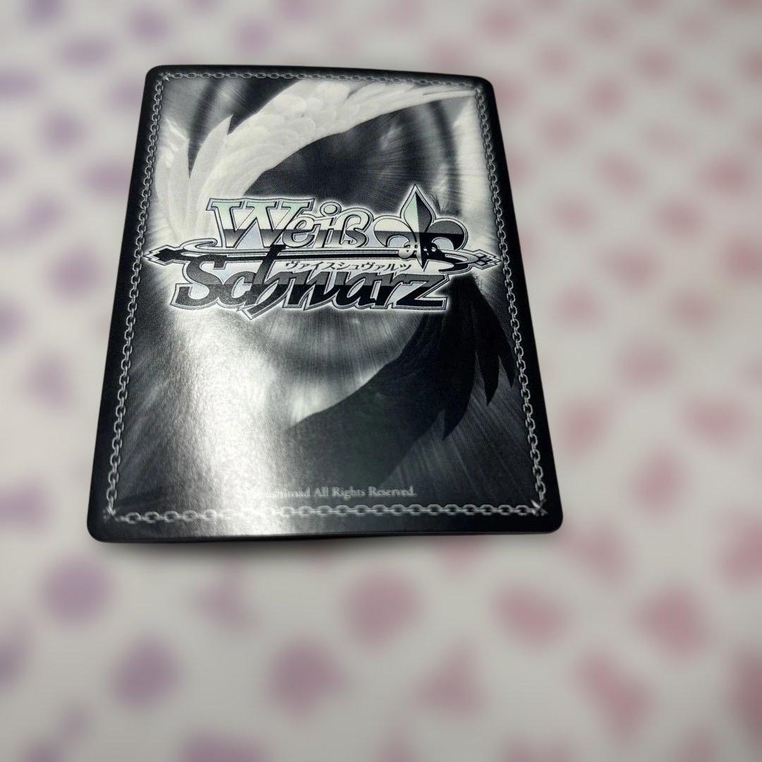 小さチャンピオン　葉月　サイン　sp ディーサイド　DCIDE