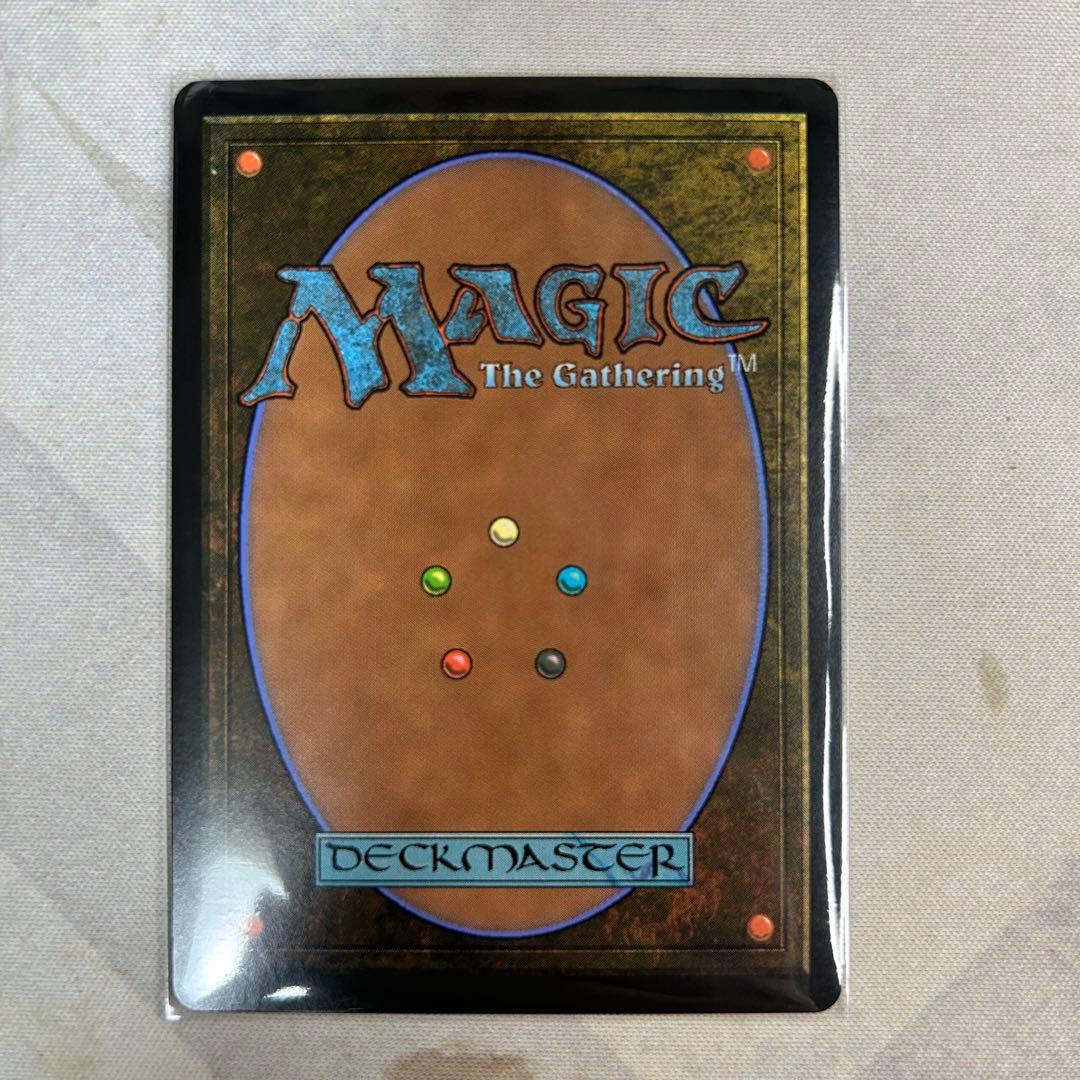 《迷える黒魔道士、ビビ/Vivi Ornitier》拡張アート日本語版