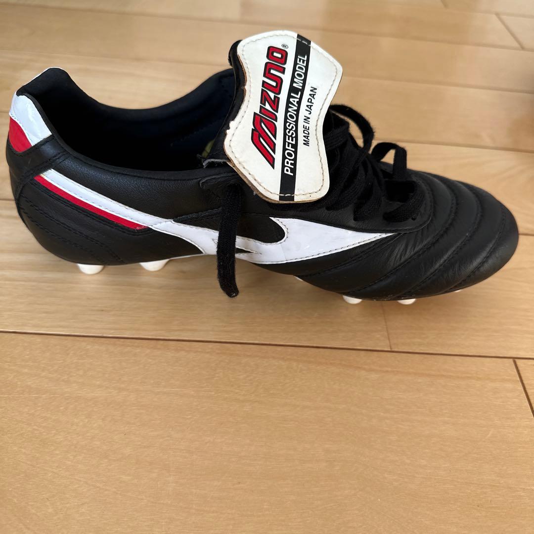 ミズノ モレリア II JAPAN Professional Model
