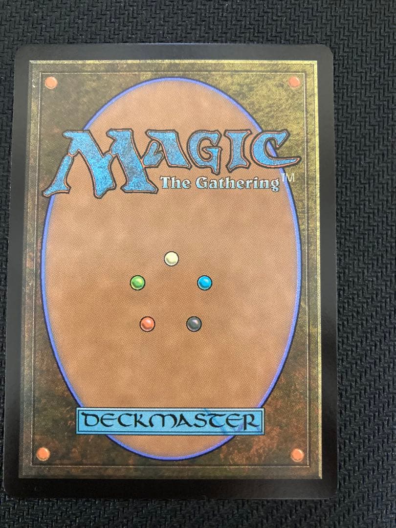 MTG 一つの指輪　日本語1枚