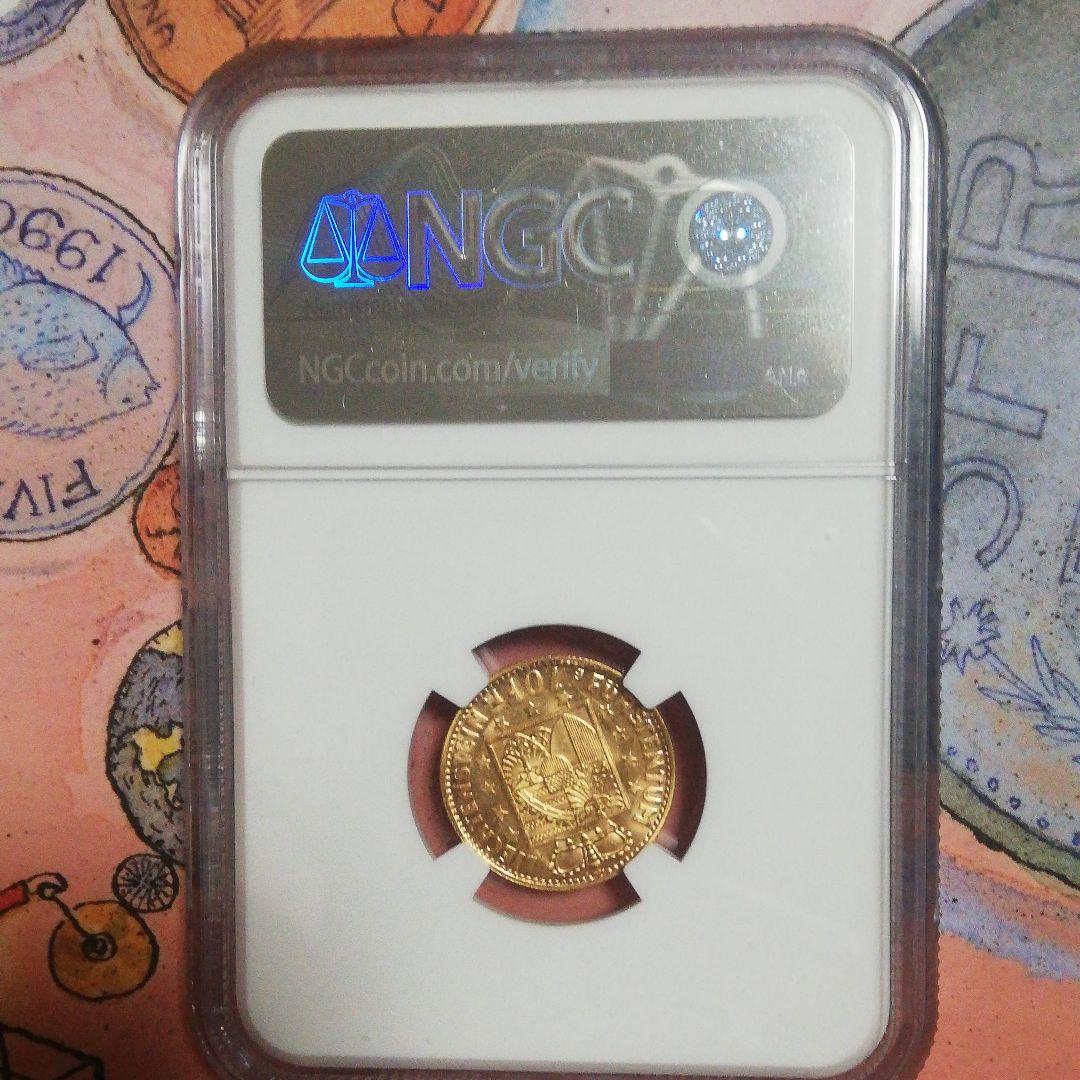 リヒテンシュタイン公国金貨