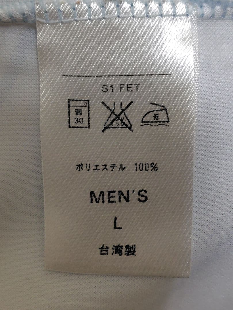 ナイキ　テニスウェア　L　ヒューイット着用モデル　2001　全豪