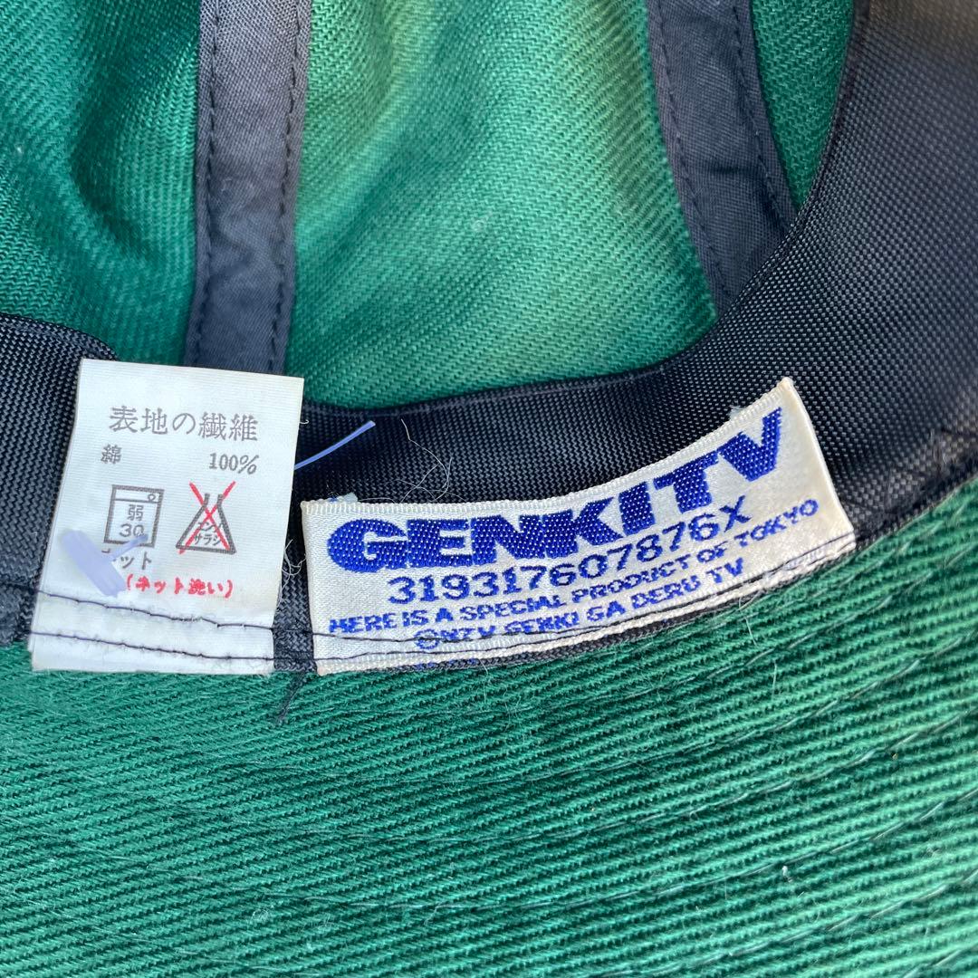 80s 元気が出るテレビ ビートたけし 帽子