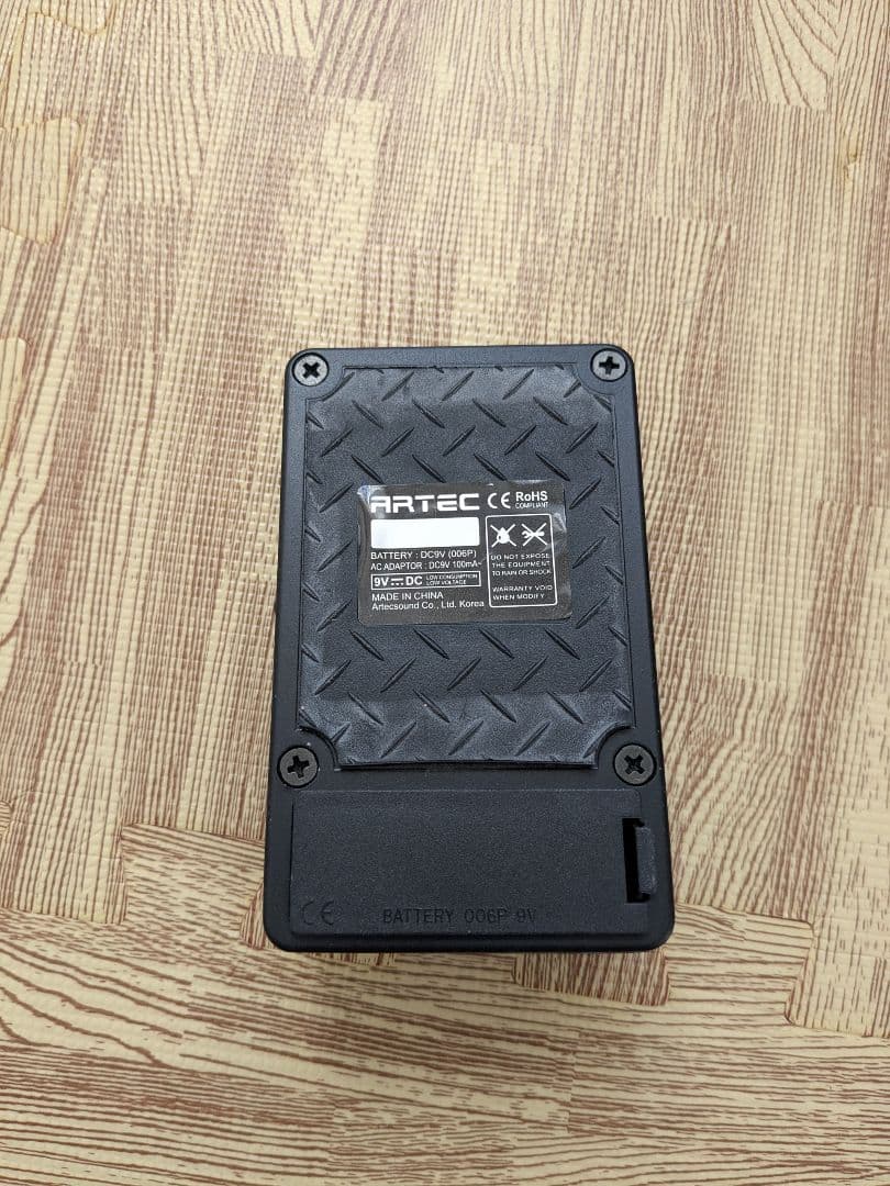 Artec SE-BEQ ベースイコライザー