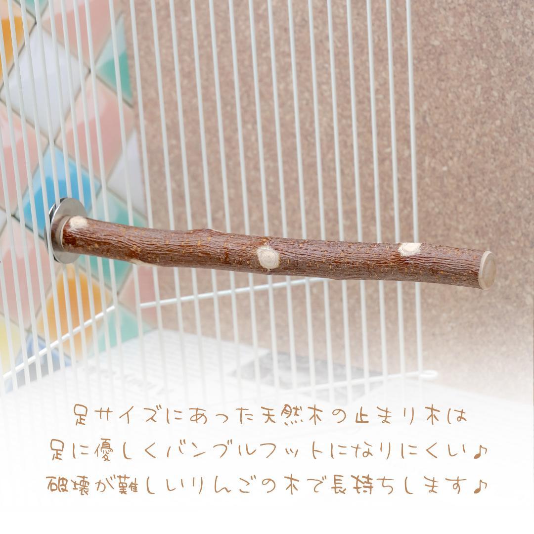 ①シンプルパーチ細め　２本　②吊り橋ウルトラロング　２個　③壁アスレチック　６個