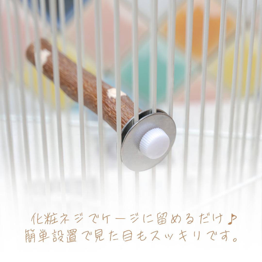 ①シンプルパーチ細め　２本　②吊り橋ウルトラロング　２個　③壁アスレチック　６個