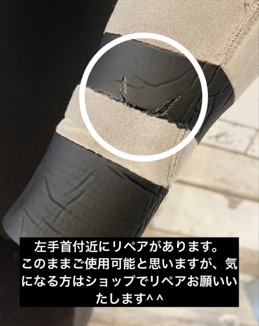 【DOVE メンズ 170/66】ML程度 セミドライ 5/3ミリ 裏起毛