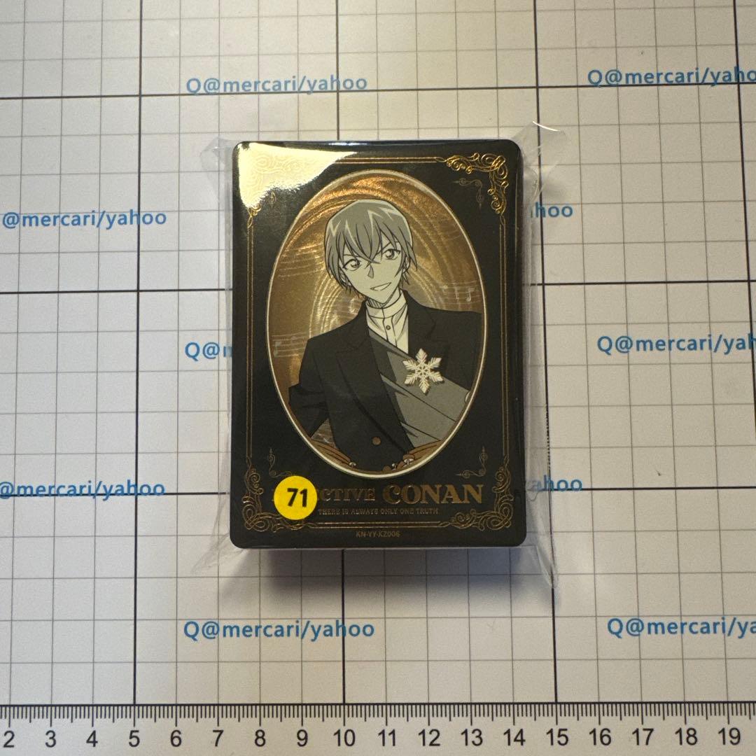 名探偵コナン　KAYOU コナン　ポップアップ　トレカ　特典　中国限定　コンプ