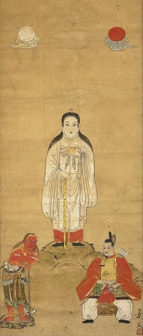 松村景文画「雨宝童子三尊 又ハ三社明神」江戸時代後期筆 1幅|神仏融合 掛軸