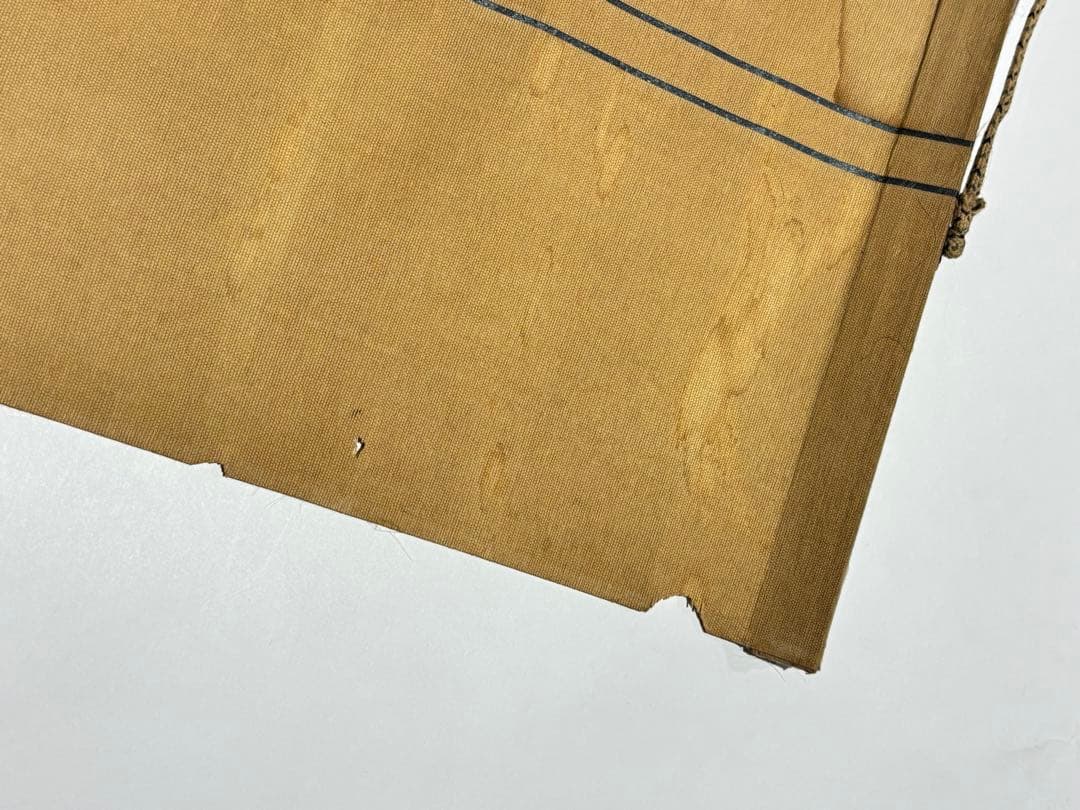 松村景文画「雨宝童子三尊 又ハ三社明神」江戸時代後期筆 1幅|神仏融合 掛軸