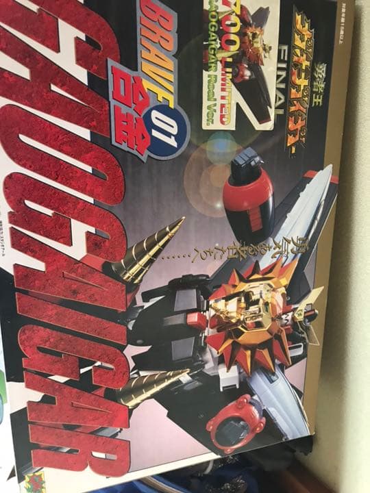 値下げ！Brave01 合金 ガオガイガー