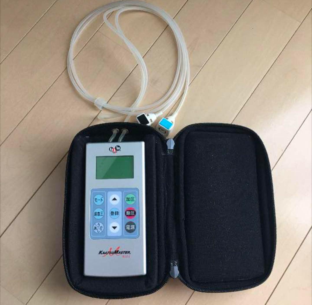 加圧トレーニング