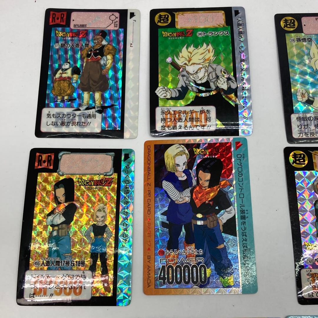 ドラゴンボールZカードダスケース付きセット　まとめて