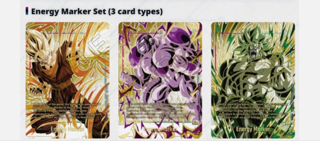 チャンピオンシップ 決勝大会 エナジーマーカーセット 3種 英語版
