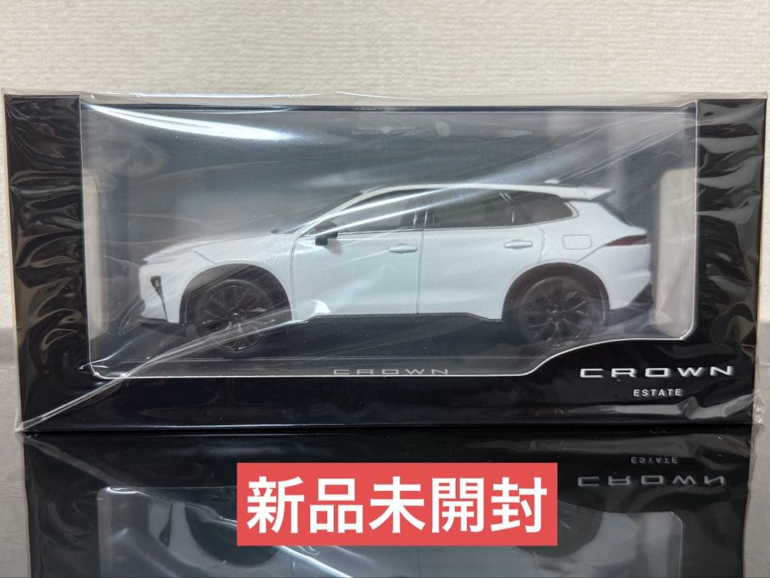 トヨタ 新型クラウンエステート ミニカー 非売品