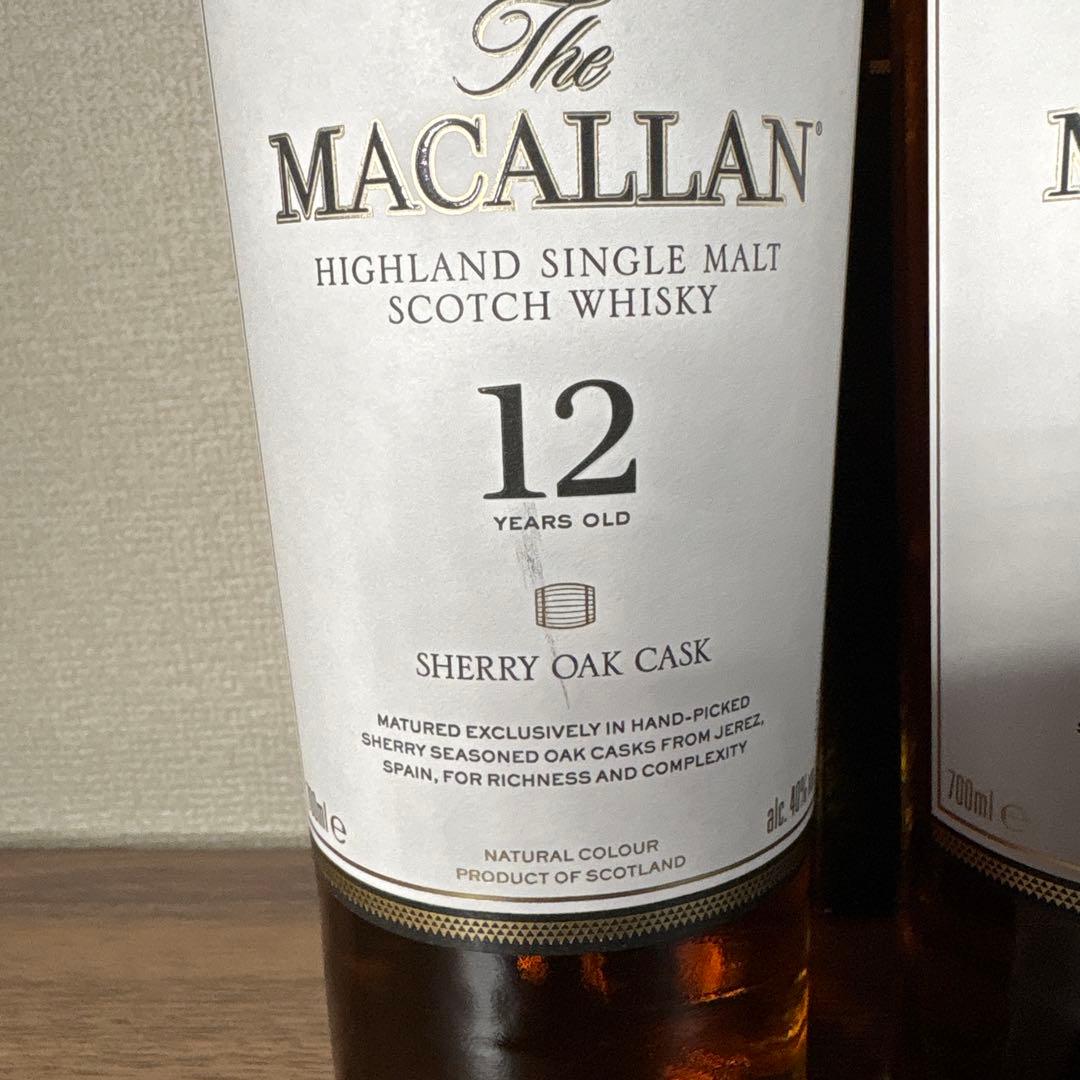 The Macallan 12年 シェリーオーク 3本セット