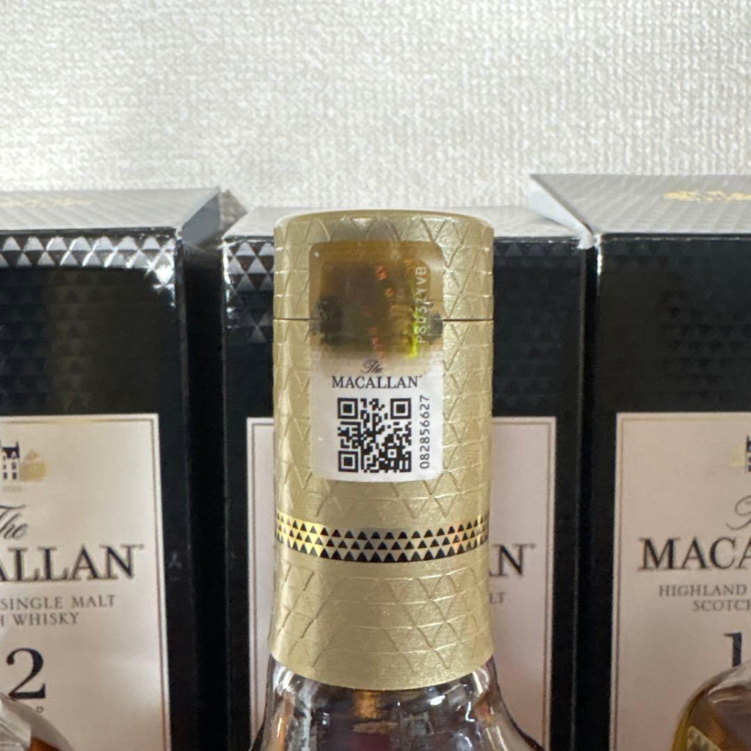 The Macallan 12年 シェリーオーク 3本セット