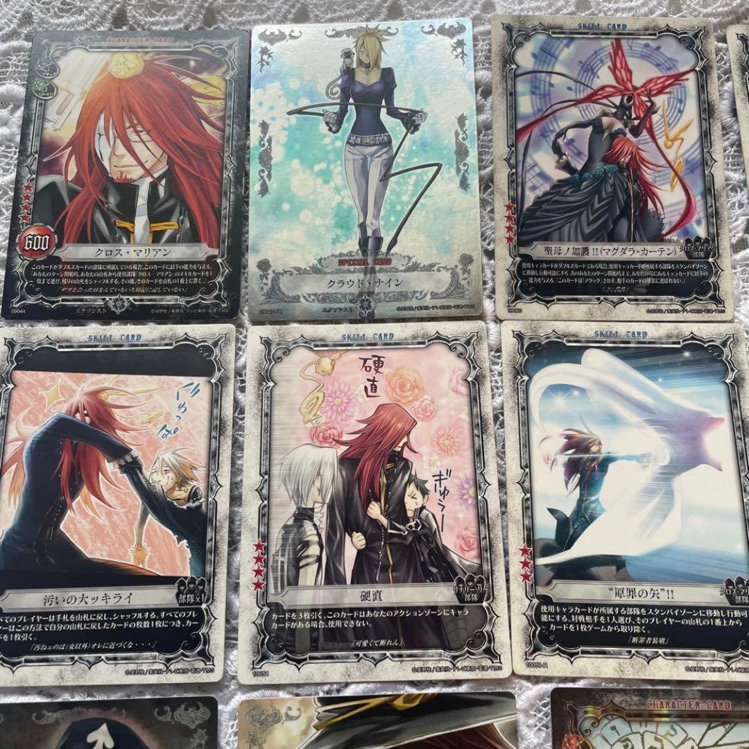 D.Gray-man トレーディングカードゲーム　アレン　神田　ラビ　126枚