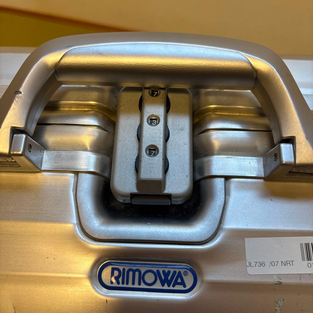 【廃盤】RIMOWA リモワ スーツケース シルバー 　トパーズ　アルミニウム