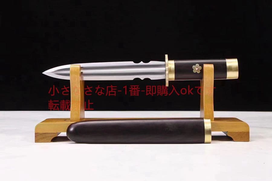 武具　刀装具　日本刀　模造刀   居合刀 短刀 直刀 槍頭剣