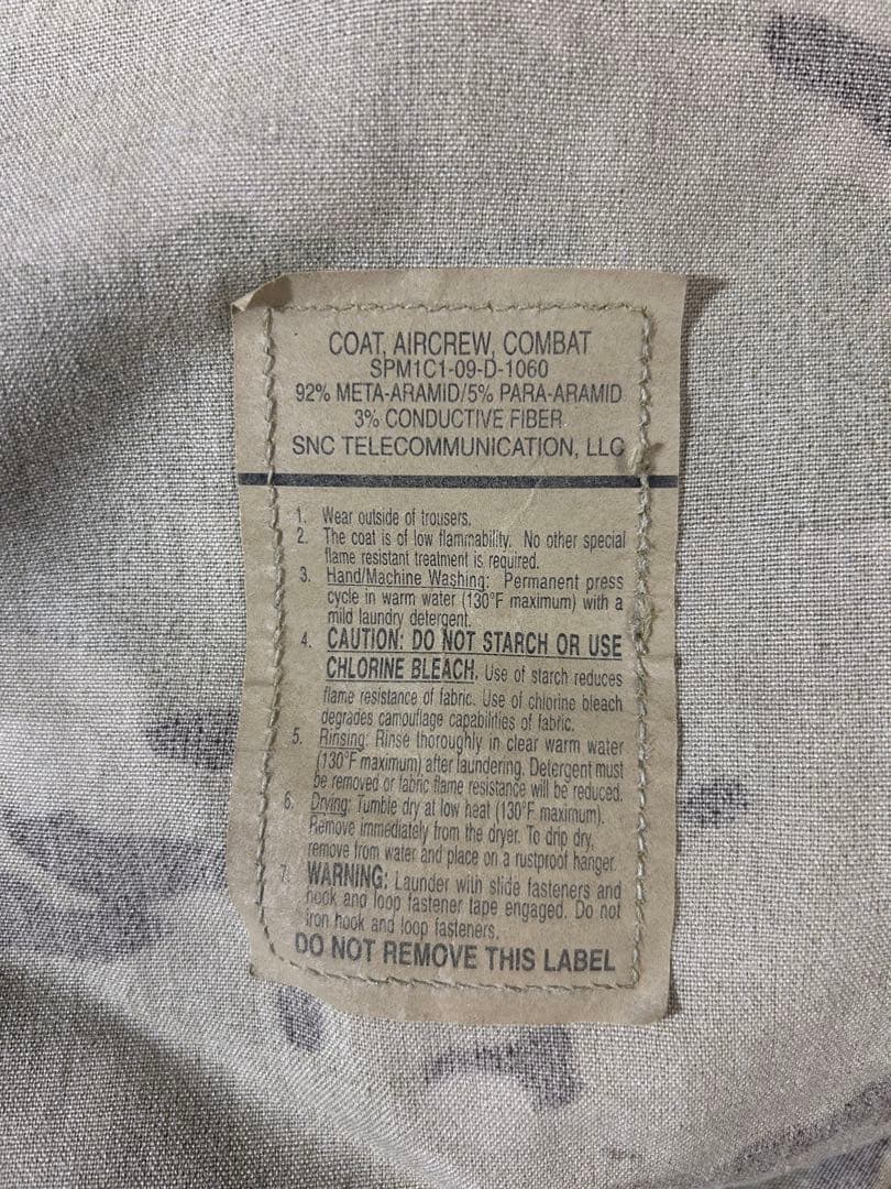 アメリカ軍　メタアラミド繊維採用　高性能迷彩戦闘服 ACU