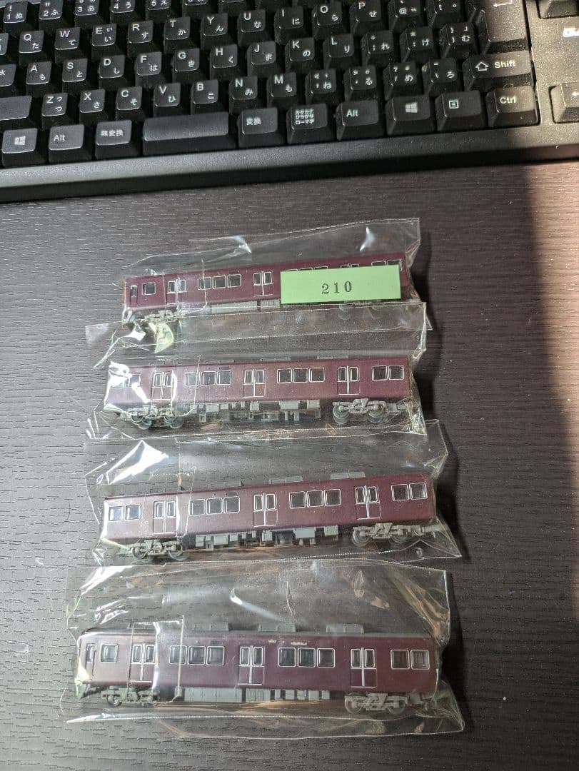 能勢電鉄 5100系 鉄道コレクション